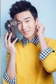 Ảnh diễn viên 石云鹏