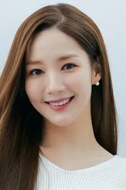 Ảnh diễn viên 박민영