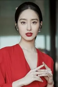 Ảnh diễn viên 楊采鈺