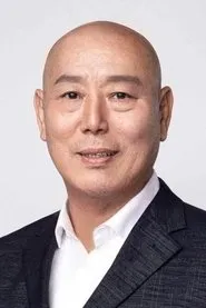 Ảnh diễn viên 李成儒