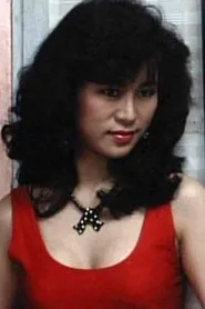 Ảnh diễn viên Cheng Yuen-Man