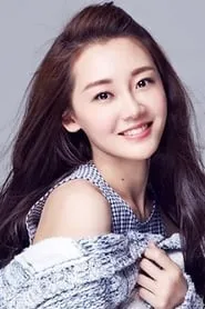 Ảnh diễn viên 苗苗