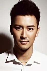 Ảnh diễn viên Wu Di-wen