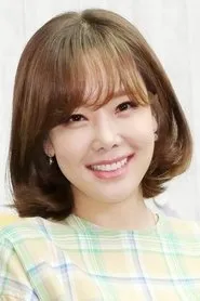 Ảnh diễn viên 소유진