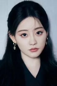 Ảnh diễn viên Chúc Tự Đan