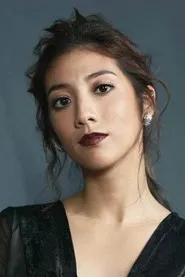 Ảnh diễn viên 瑞瑪·席丹