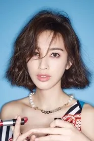 Ảnh diễn viên Trương Lệ