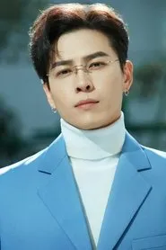 Ảnh diễn viên Hồng Nghiêu