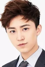 Ảnh diễn viên Đại Siêu