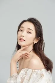 Ảnh diễn viên Tiêu Yến