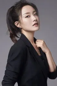 Ảnh diễn viên Cui Zhenzhen