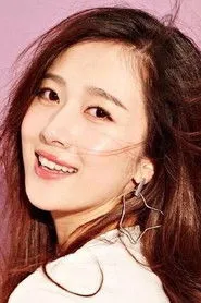 Ảnh diễn viên Dương Hân Dĩnh