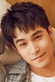 Ảnh diễn viên Zhou Yao