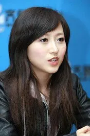 Ảnh diễn viên Yang Pan