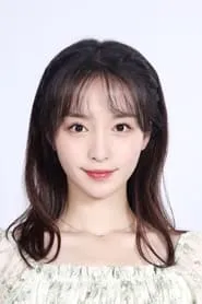 Ảnh diễn viên Kha Dĩnh