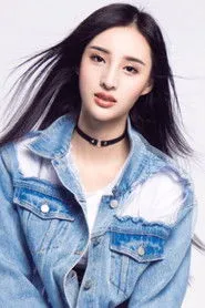 Ảnh diễn viên Wu Chunyi