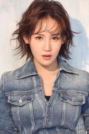Ảnh diễn viên 陈婧涵