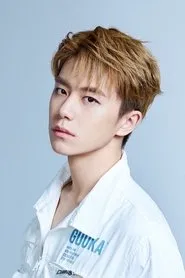 Ảnh diễn viên Pan Luyu