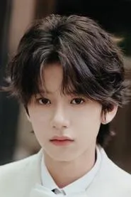 Ảnh diễn viên Lâm Tử Diệp