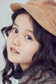 Ảnh diễn viên 苏伊可