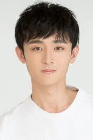 Ảnh diễn viên Cung Chính Diệp