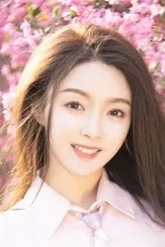 Ảnh diễn viên Ma Shu Jun