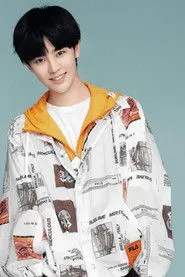 Ảnh diễn viên Zhou Zixun