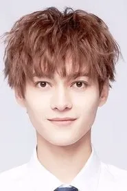 Ảnh diễn viên Mai Wu Lan