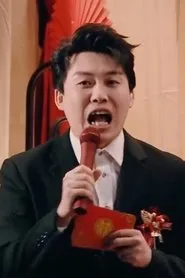 Ảnh diễn viên 馬旭東