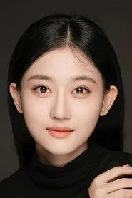 Ảnh diễn viên Yu Yilei