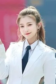 Ảnh diễn viên Lin Jun Yi