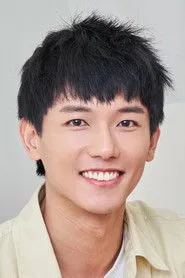 Ảnh diễn viên 文威登