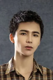 Ảnh diễn viên Ши Вэй