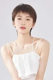 Ảnh diễn viên 谢心