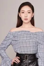 Ảnh diễn viên 郭亭亭