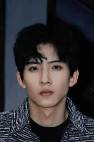 Ảnh diễn viên 艾易