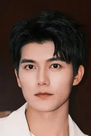 Ảnh diễn viên 雷艺昊
