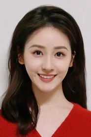 Ảnh diễn viên 陈澄