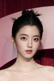 Ảnh diễn viên 何子怡