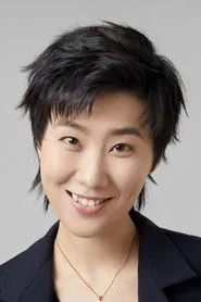 Ảnh diễn viên 石亚男