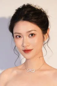 Ảnh diễn viên 赵博雅