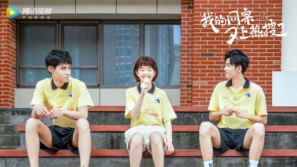 Bạn Cùng Bàn Của Tôi Lại Lên Hot Search (My Deskmate)