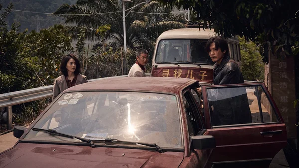 Dục Hỏa Chi Lộ (Tiger Wolf Rabbit)