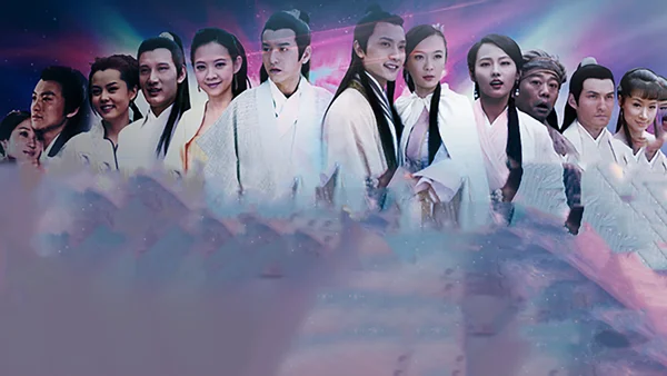 Ghost Catcher: Legend of Beauty (Ghost Catcher: Legend of Beauty)