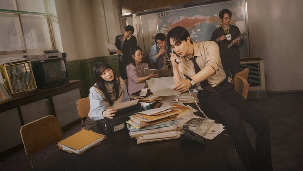 Gia Đình Bão Tố (Typhoon Family)