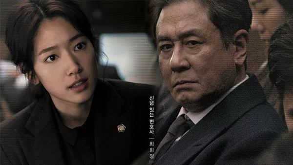 Heart Blackened (Heart Blackened)