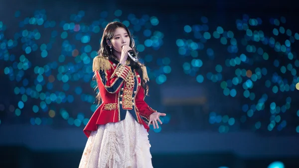 IU Concert: Thời Khắc Quý Giá (IU CONCERT : The Golden Hour)