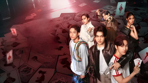 Jack And Joker: Người Đánh Cắp Trái Tim Tôi! (Jack & Joker: U Steal My Heart!)