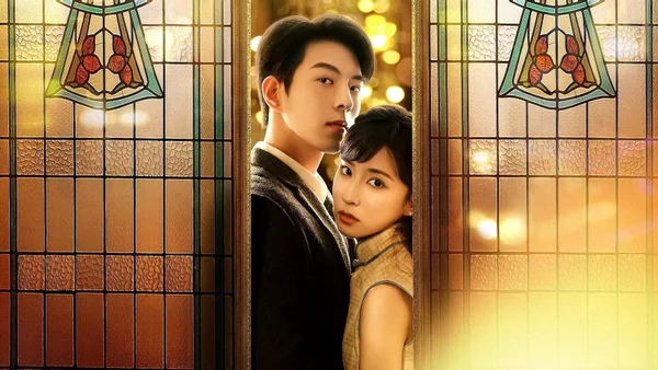 Khuynh Ái (Sacrifice for Love)