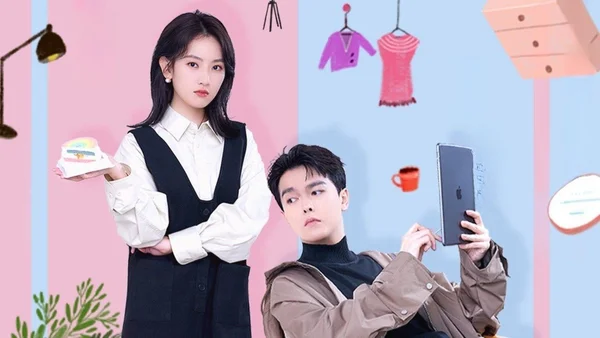 Lần Đầu Tiên Gặp Em (First Sight of You)